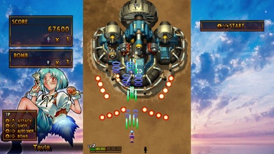 Psikyo Shooting Library Vol 2