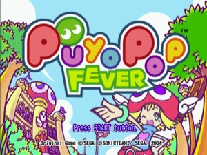 Puyo Pop Fever