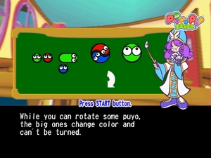 Puyo Pop Fever
