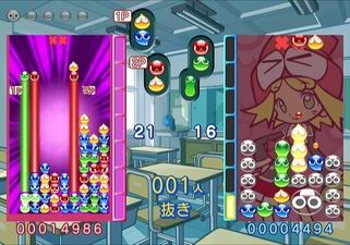 Puyo Puyo 7