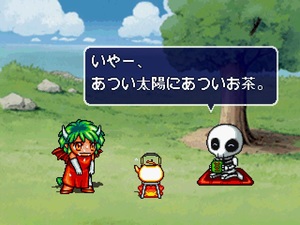 Puyo Puyo Sun