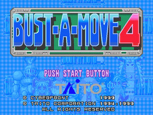 Bust-A-Move 4