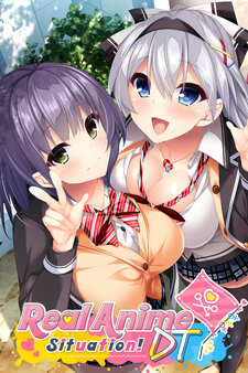 Real Hentai Situation! DT