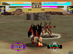 Real Robots: Final Attack