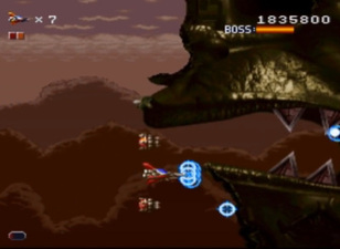 Rendering Ranger: R2