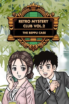 Retro Mystery Club Vol. 2: The Beppu Case