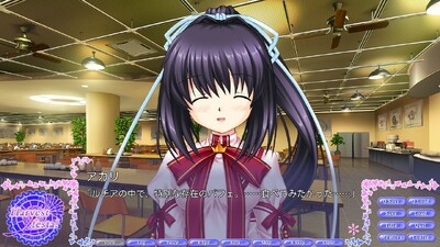 Rewrite Harvest festa!