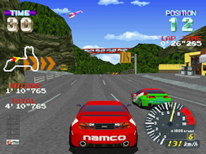 Ridge Racer Revolution