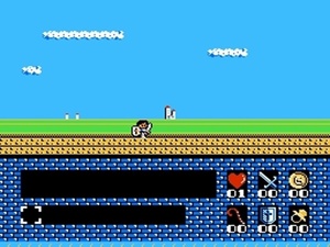 Romancia: Dragon Slayer Jr.