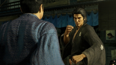 Ryū ga Gotoku Ishin!