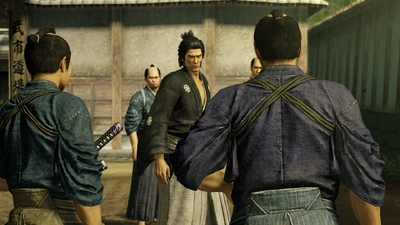 Ryū ga Gotoku Ishin!