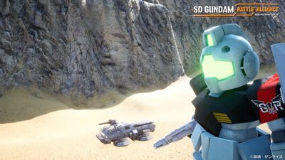 SD Gundam Battle Alliance