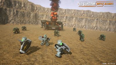 SD Gundam Battle Alliance