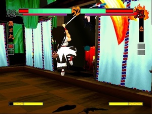 Samurai Shodown 64