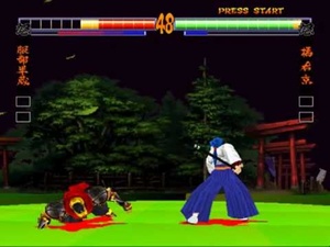 Samurai Shodown 64: Warriors Rage
