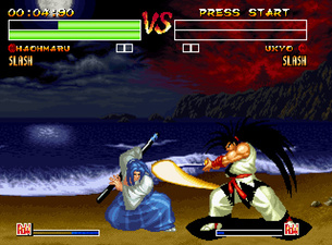Samurai Shodown IV: Amakusa's Revenge