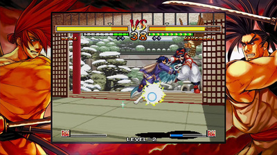 Samurai Shodown NeoGeo Collection