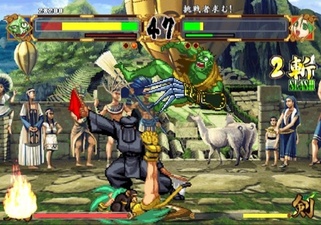 Samurai Shodown VI