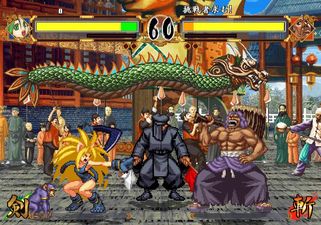 Samurai Shodown VI