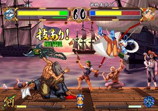 Samurai Shodown VI