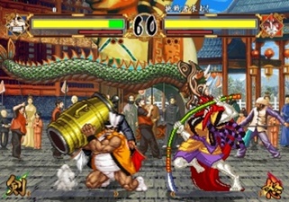Samurai Shodown VI