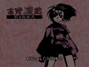 Samurai Shodown: Warriors Rage