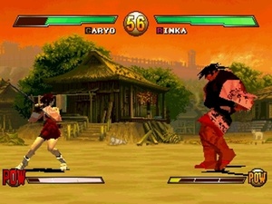Samurai Shodown: Warriors Rage