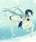 SeaBed