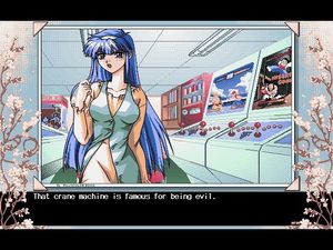 Season of the Sakura