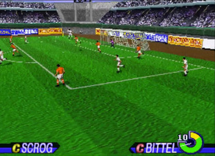 Sega International Victory Goal