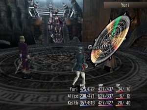 Shadow Hearts