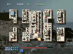 Shanghai: Triple-Threat