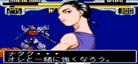 Shin Kidō Senki Gundam Wing: Endless Duel