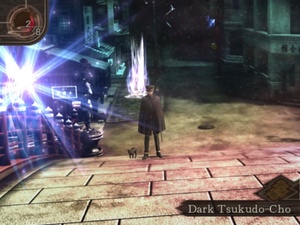 Shin Megami Tensei: Devil Summoner 2: Raidou Kuzunoha vs. King Abaddon