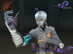 Shin Megami Tensei: Digital Devil Saga 2