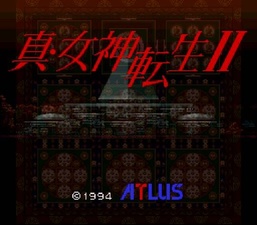 Shin Megami Tensei II