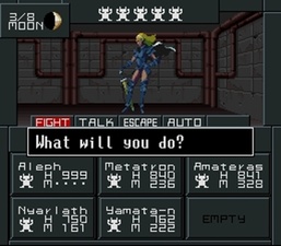 Shin Megami Tensei II