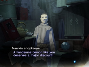 Shin Megami Tensei: Lucifer's Call