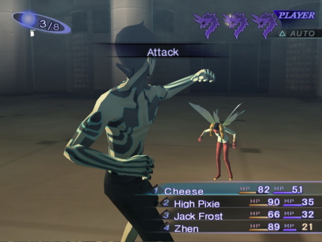 Shin Megami Tensei: Lucifer's Call (Game) | GamerClick.it