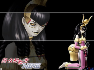 Shin Megami Tensei: Nine