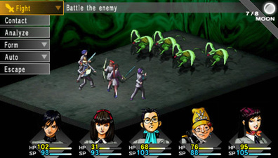 Shin Megami Tensei: Persona