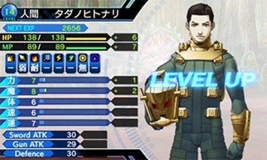 Shin Megami Tensei: Strange Journey Redux