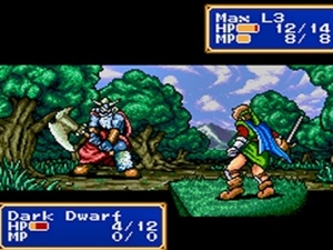 Shining Force