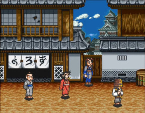 Shōnen Ninja Sasuke