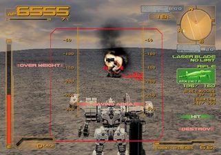 Silent Line: Armored Core