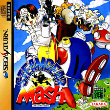 SteamGear Mash