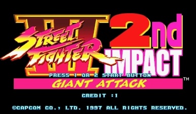 Street Fighter III 2nd Impact: Giant Attack
