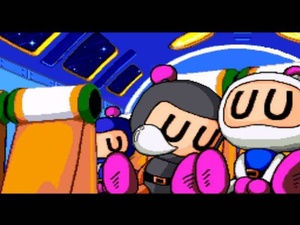 Super Bomberman 4