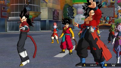 Super Dragon Ball Heroes: World Mission