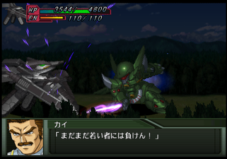 Super Robot Taisen OG: Original Generations